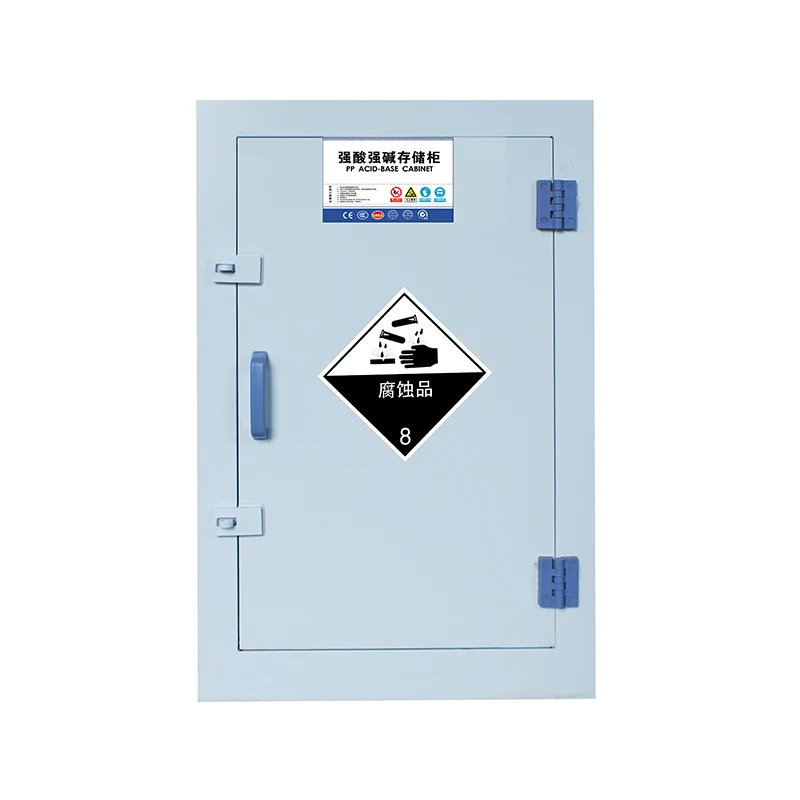 12 Gallon ပြင်းထန်သော Corrosive Chemical Safety Storage Cabinet