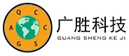 Guangsheng နည်းပညာ Wuxi Co., Ltd.