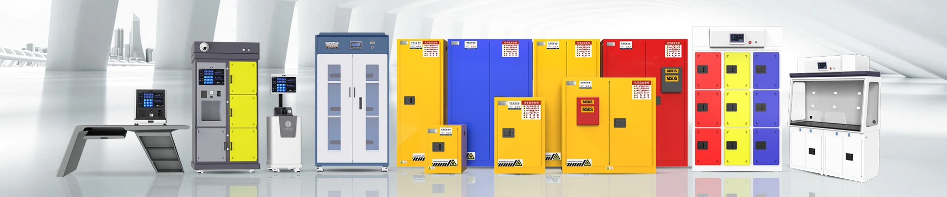 ထုတ်ကုန်များ