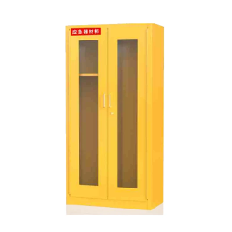 အရေးပေါ်ပစ္စည်း Cabinet