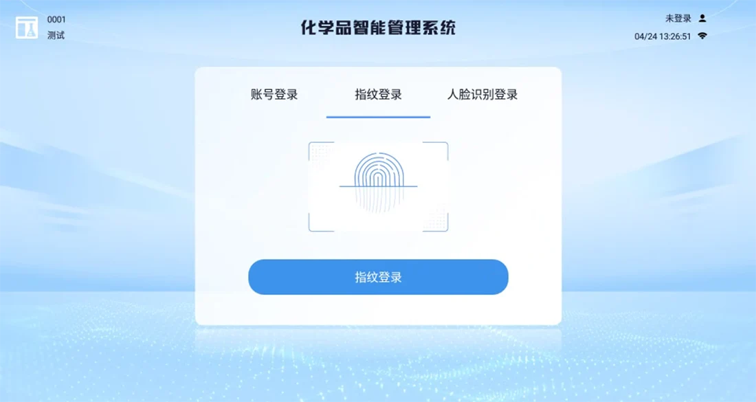 Smart Chemical Settlement Counter